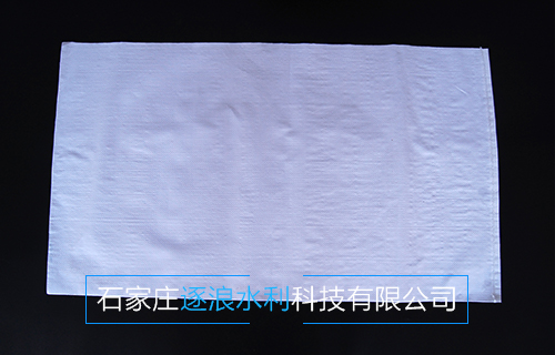 防汛抗旱事件中的陷坑情況應該怎么處理？