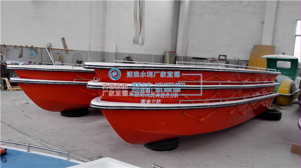 玻璃鋼沖鋒舟能夠承載的乘客重量是多少？