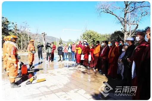 保護(hù)森林資源安全,構(gòu)筑生態(tài)麗江